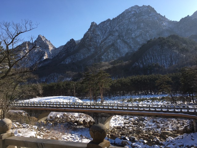 겨울 설악산 1박 2일 산행기 3번째_28.jpg