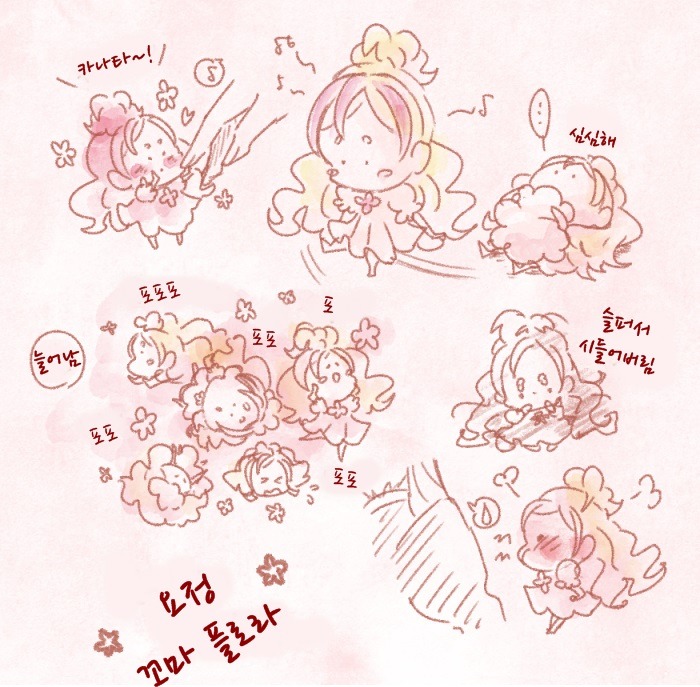 img/5/6/B/3/56B356B1340B71001D