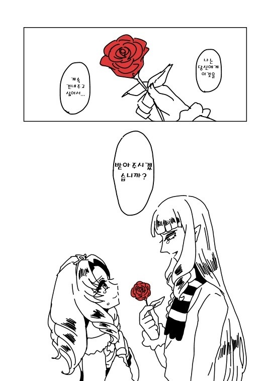 img/5/6/B/3/56B38F07357085000A