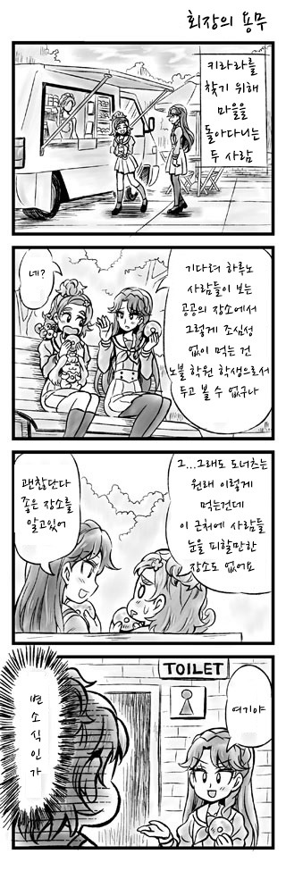 img/5/6/B/5/56B5B7F24A2D32000F