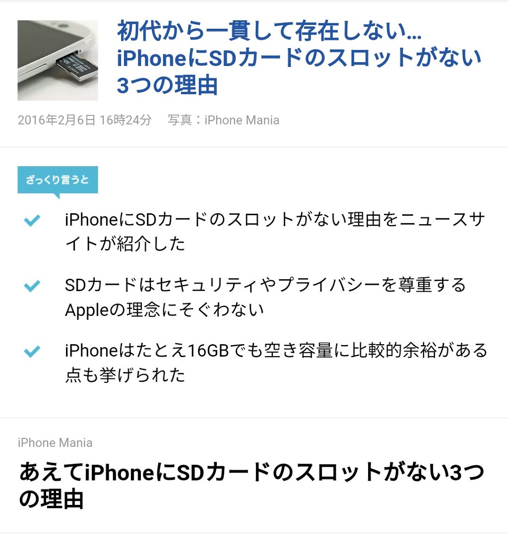 img/5/6/B/7/56B730F0501FBC000F