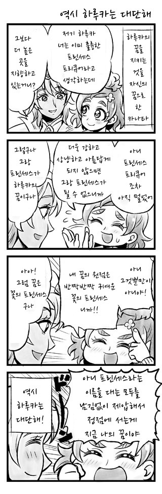 img/5/6/B/7/56B735BD366A9A002A