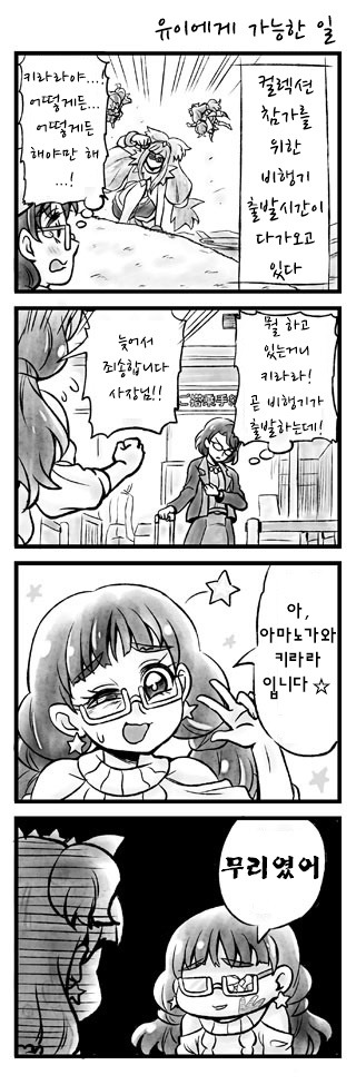 img/5/6/B/7/56B735C3384556002E