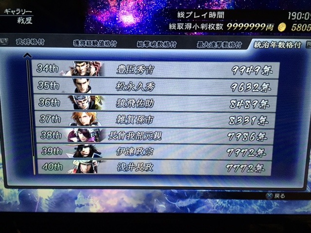 img/5/6/B/8/56B8FDB44C703C001E