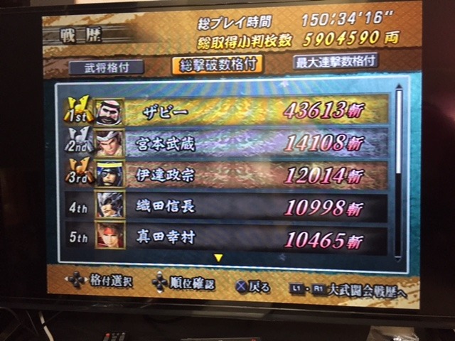 img/5/6/B/8/56B8FDB64C705A001E