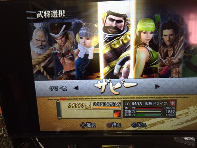 img/5/6/B/8/56B8FDCD4C6D90001F