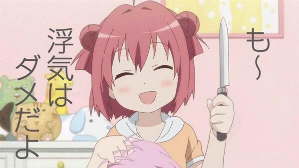 [유루유리] 아카리 안에 있는 그녀들을 깨워서는 안되 _24.jpg