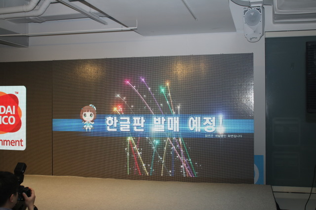 BNEK, '아이마스- 슈로대’ 등 한글화 신작 줄줄이 공개_2.jpg