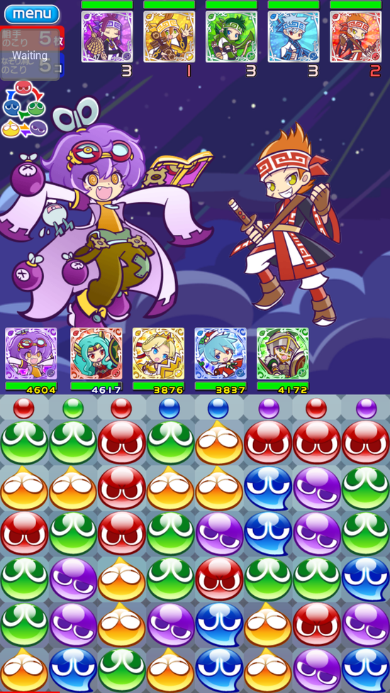 테크니컬 시공의 인연 한번 공략해보자_7.jpg