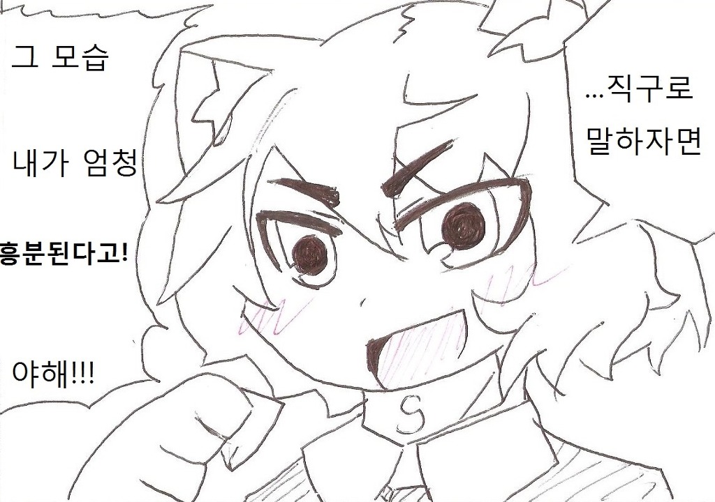 img/5/6/B/F/56BFFE3D4B2DE7000E