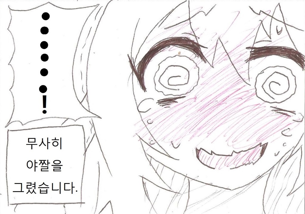 img/5/6/B/F/56BFFE47470E60002B