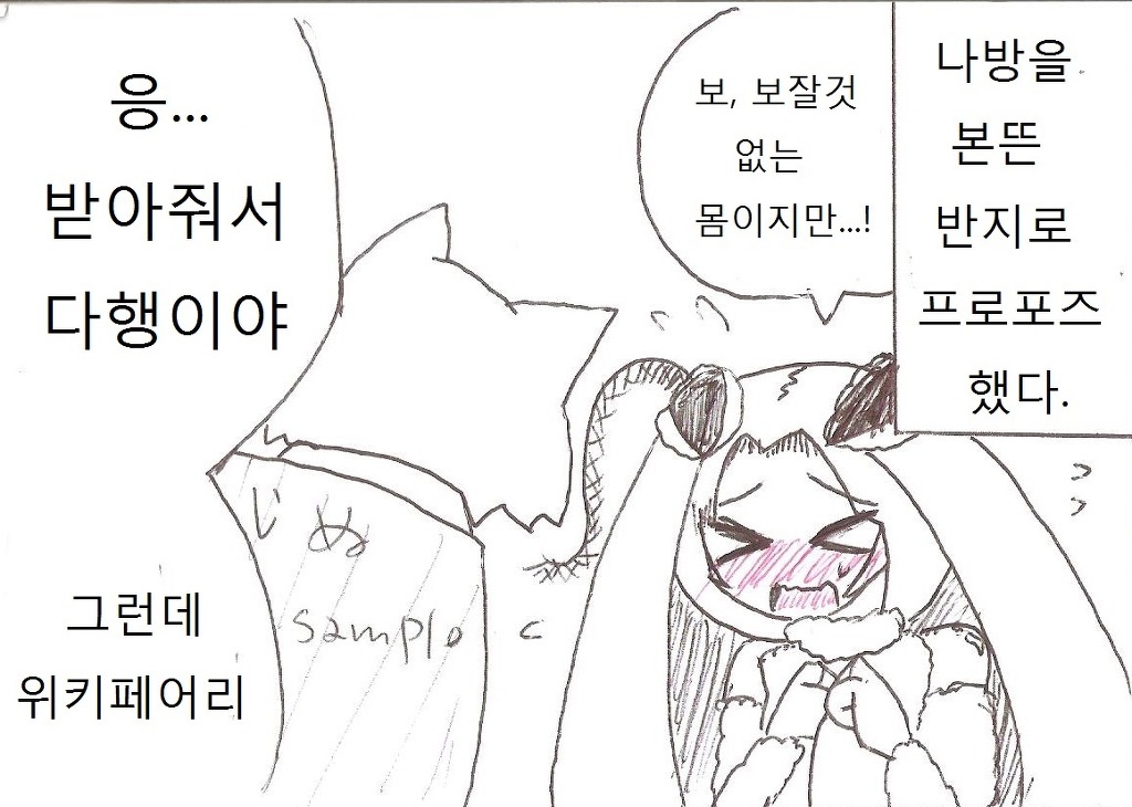 img/5/6/B/F/56BFFE48470E12002A