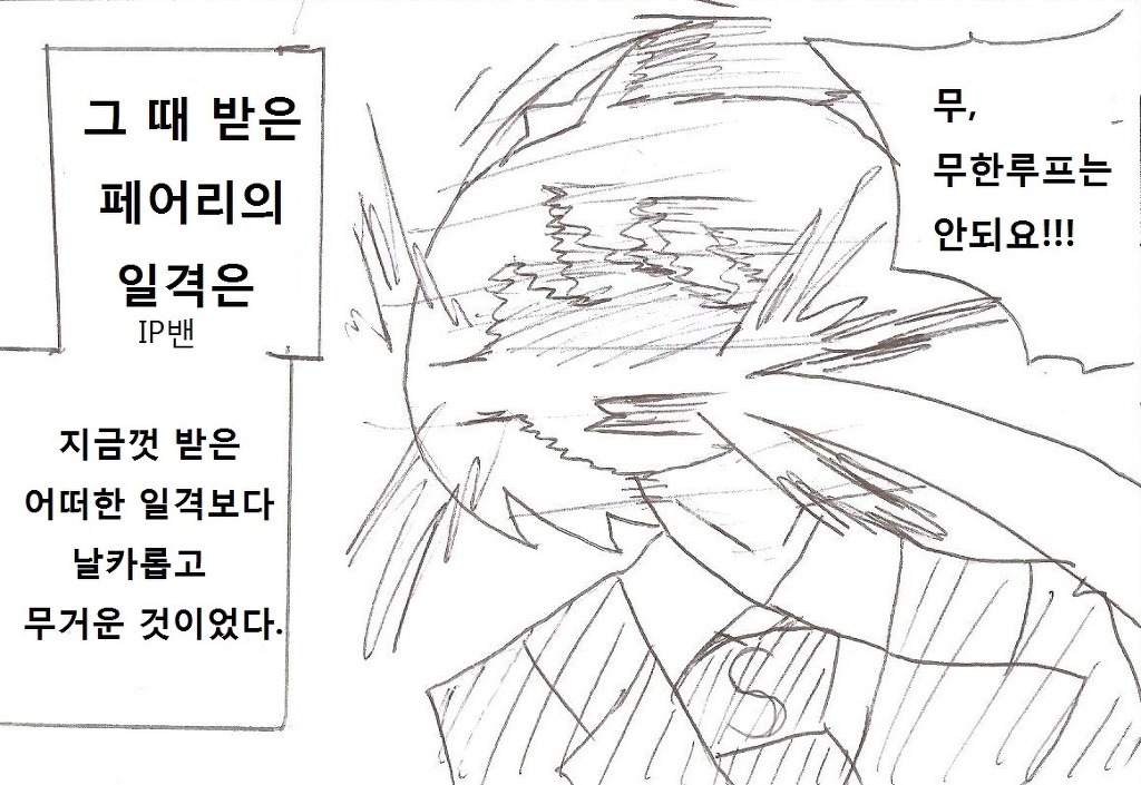 img/5/6/B/F/56BFFE4B472D0B001F