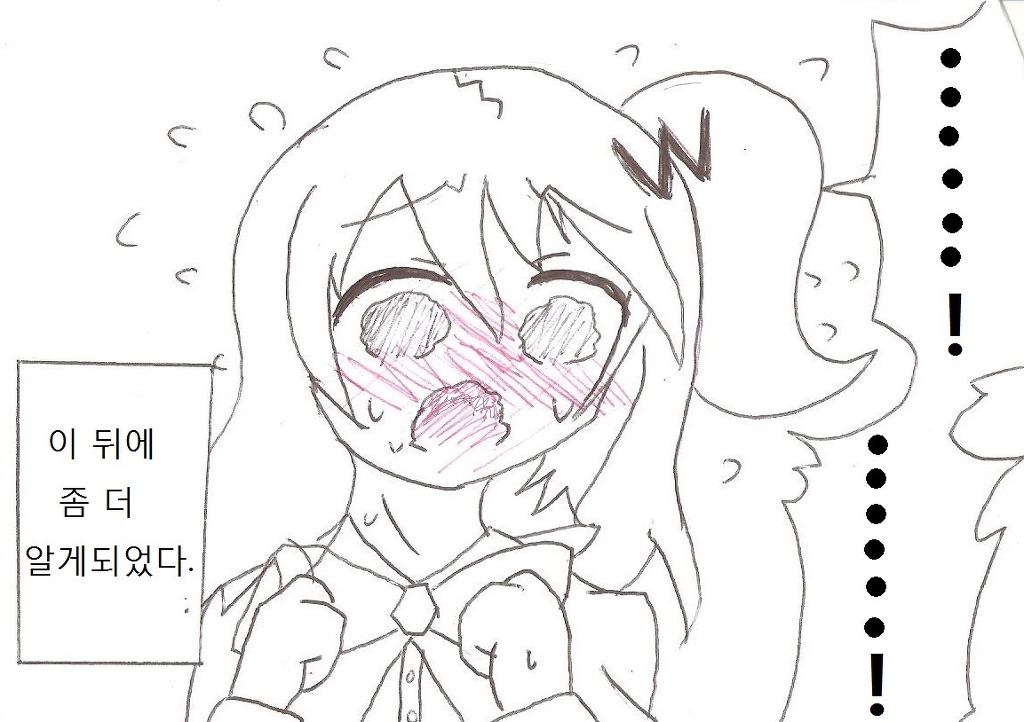 img/5/6/B/F/56BFFE544B088B001D