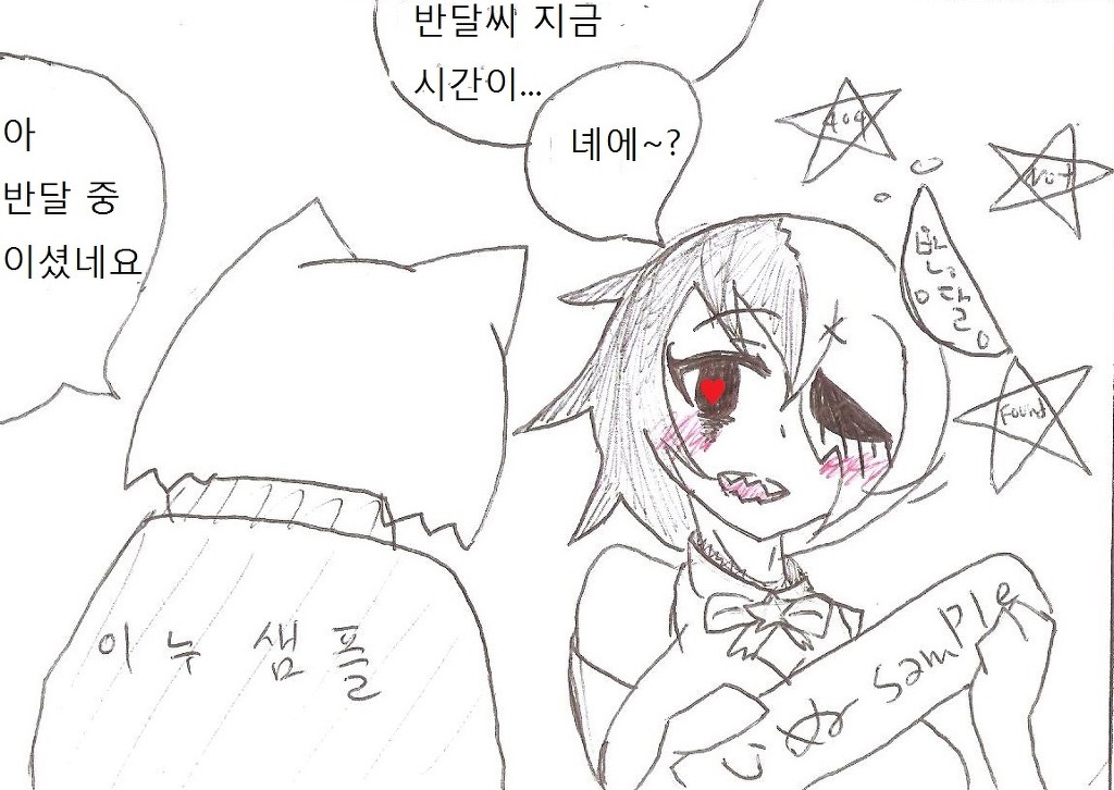 img/5/6/B/F/56BFFE56503920001C