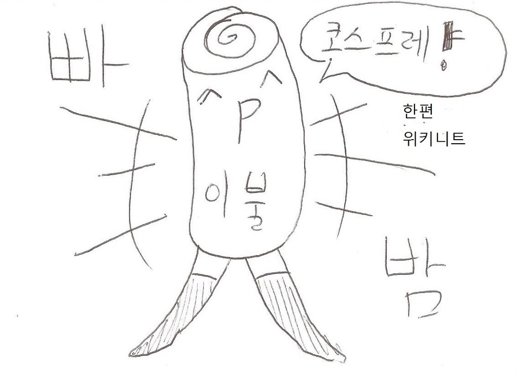 img/5/6/B/F/56BFFE60503781001B