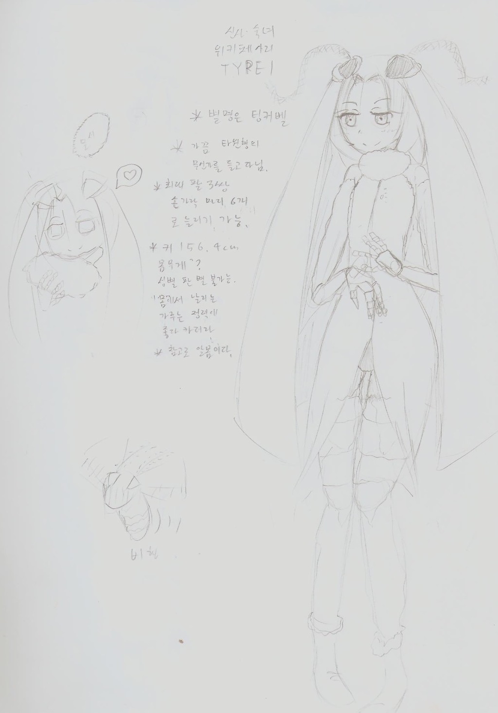 img/5/6/C/0/56C0006B471F80002A