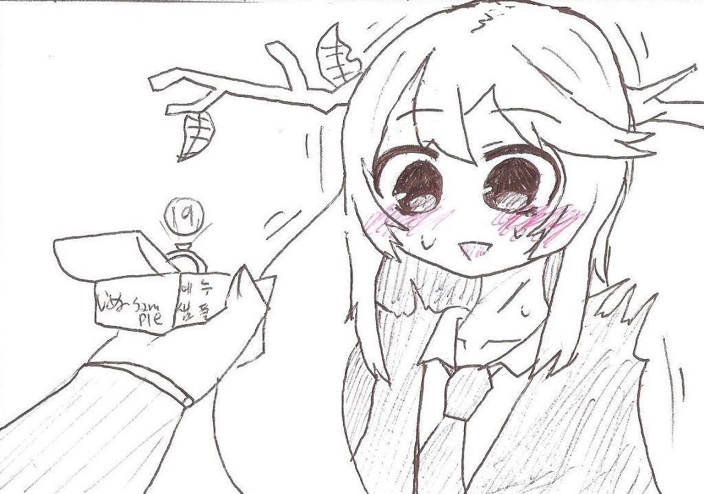 img/5/6/C/0/56C01099495CA6002E