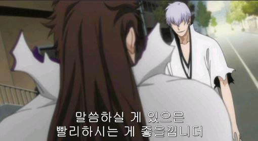 [블리치] 란기쿠,네가 울지않아도 되게 해줄게_12.jpg