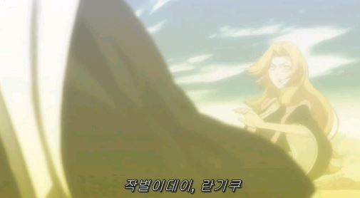 [블리치] 란기쿠,네가 울지않아도 되게 해줄게_20.jpg