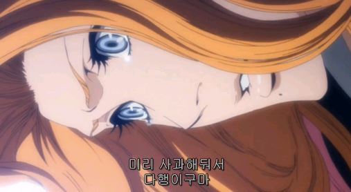 [블리치] 란기쿠,네가 울지않아도 되게 해줄게_22.jpg