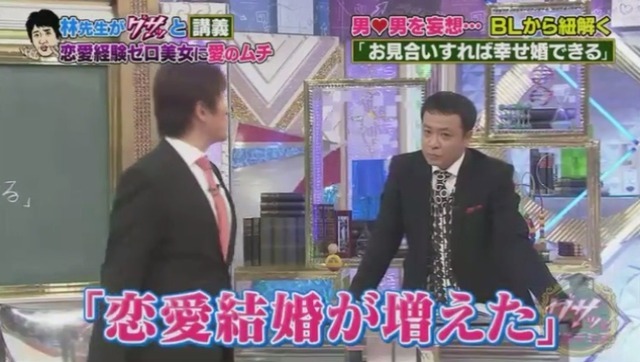 국문학자가 부녀자들의 BL 소설을 분석해보았다_8.jpg