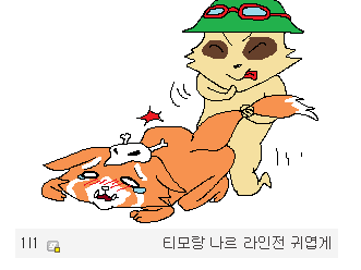 img/5/6/C/1/56C14DD83F64AD001A