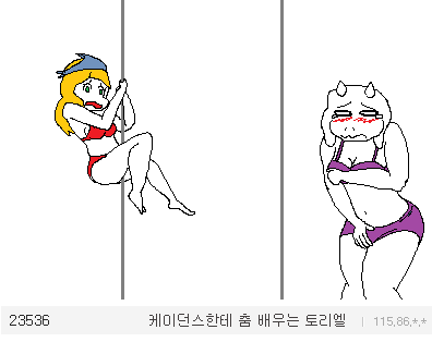 img/5/6/C/1/56C14DDB3D43F1001A