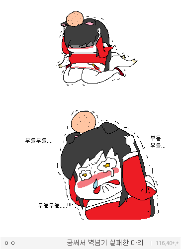 img/5/6/C/1/56C14DE33F75EE000B