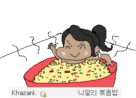 img/5/6/C/1/56C14DF33E7444001F