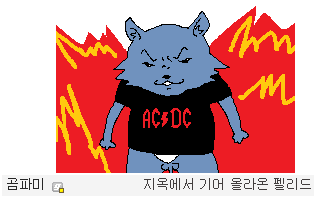 img/5/6/C/1/56C14DFB405677002E