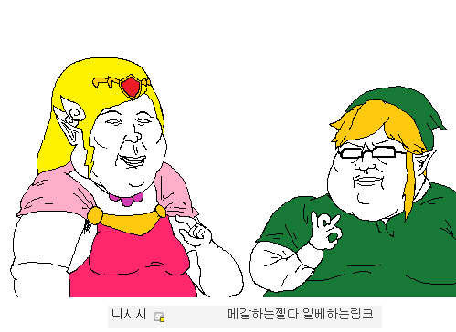 img/5/6/C/1/56C14E083A73EC000D