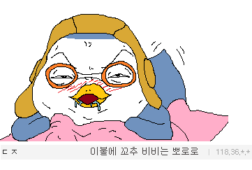 img/5/6/C/1/56C14E4536330F000A