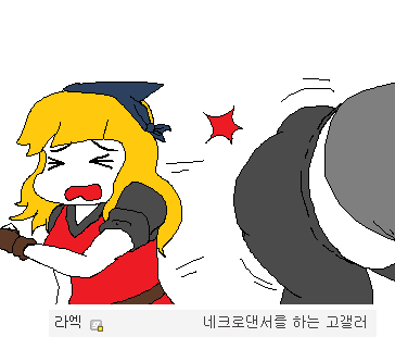 img/5/6/C/1/56C14E4836040C003A