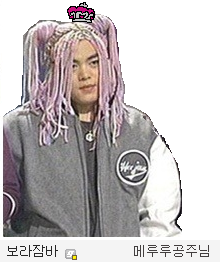 img/5/6/C/1/56C14E553C412D001F