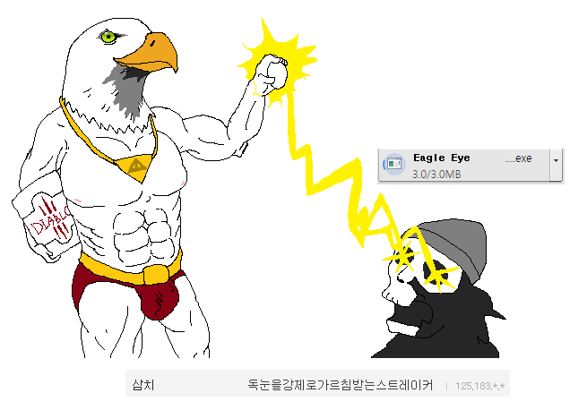 img/5/6/C/1/56C14E5E382785000F