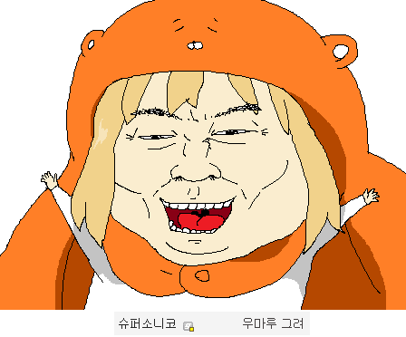 img/5/6/C/1/56C14E6836321B000B