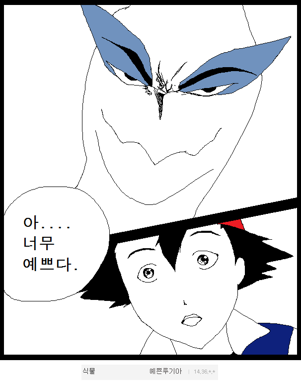 img/5/6/C/1/56C14E6C3722EC002B