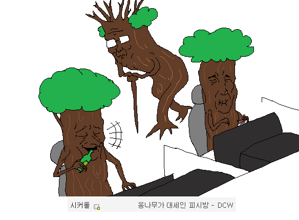 img/5/6/C/1/56C14E6C3724D7002A