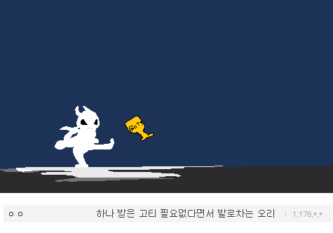 img/5/6/C/1/56C14EA6341EC4000D