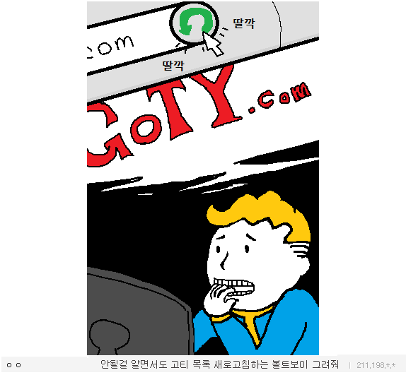 img/5/6/C/1/56C14EA7340DA4001B