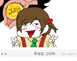 img/5/6/C/1/56C14EAD3A79F3000D