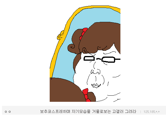 img/5/6/C/1/56C14EB1390D5C002D