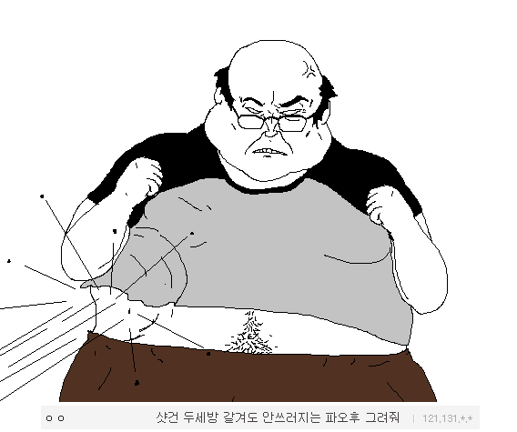 img/5/6/C/1/56C14EB2391FBE001D