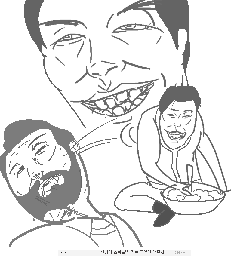 img/5/6/C/1/56C14EB3393272000C