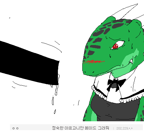 img/5/6/C/1/56C14F1E3B77F4003C