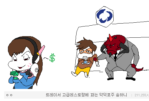 img/5/6/C/1/56C14F21361B00002B