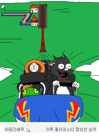 img/5/6/C/1/56C14F2539331A000E