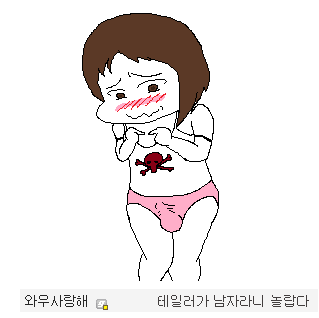 img/5/6/C/1/56C14F2739219C001F