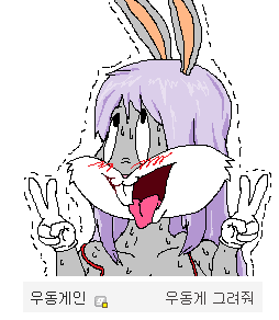 img/5/6/C/1/56C14F2837471E000C